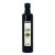 Aceite De Oliva Extra Virgen Siete Lagos 12 x 500 ml.