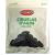 Ciruelas D'Agen Sin Carozo El Peoncito 24 x 250 g.