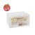 Gotitas de Chocolate Blanco Mapsa x 3 kg. SIN TACC