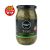 Jalapeños en Vinagre en Rodajas Siete Lagos 12 x 315 g. SIN GLUTEN.
