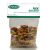 Mix Salado El Peoncito 20 x 100 g.