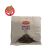 Pasa De Uva Negra Sultanina El Peoncito 20 x 250 g. SIN TACC