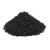 Te Negro Assam en Hebras x 1 kg.