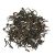 Té Negro En Hebras Nacional x 1 kg.