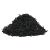 Te Negro Dilmah Sabor Frambuesa en Hebras x 1 kg.