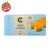 Turron Español tipo Jijona Sin Tacc Sin Azucar 17 x 200 g SIN TACC