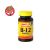 Vitamina B12 Sundance x 90 Tabletas. SIN TACC